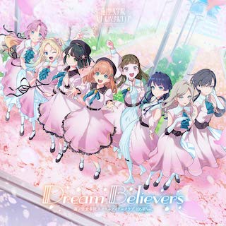 Amazon.co.jp: ジャパニーズフォーシーズン![Type C]: Music