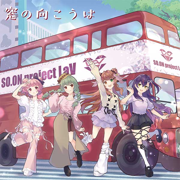 最新最全のをすべて dream monster FACTORY MUSIC 邦楽